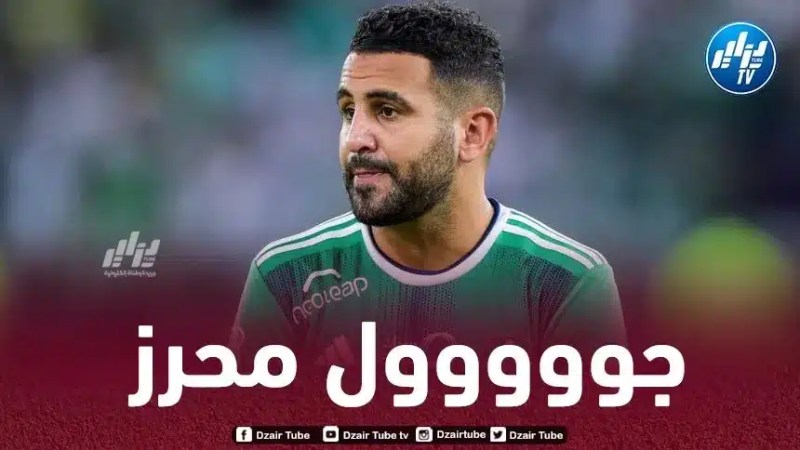 بالفيديو…هدف محرز قبل قليل
