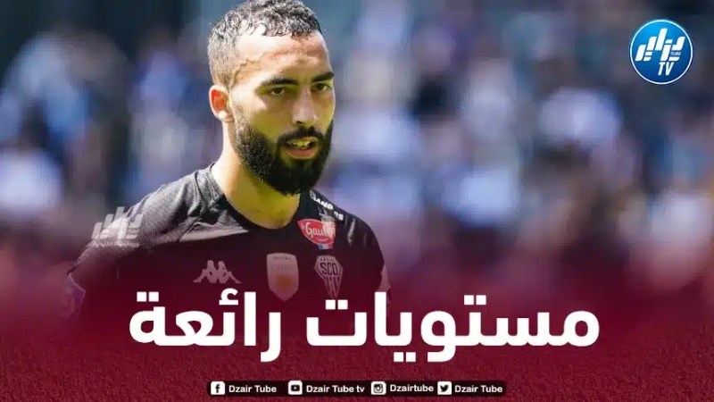 عبدلي ضمن التشكيلة المثالية لمرحلة الذهاب من “الليغ2”