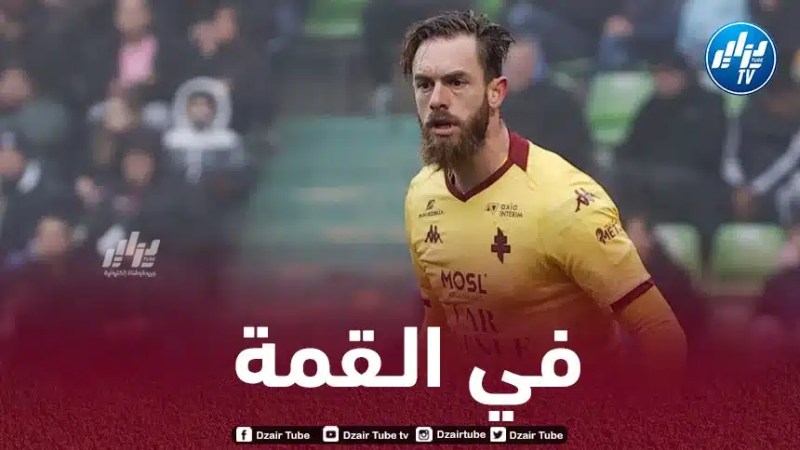 بالـــفيديو..أوكيجده يتألق في مباراة ميتز و مونبيلييه