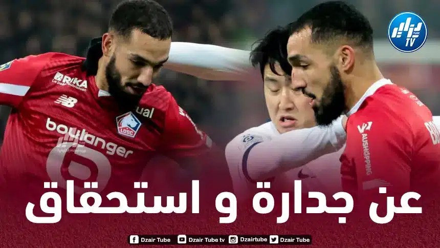 بن طالب في التشكيلة المثالية للدوري الفرنسي