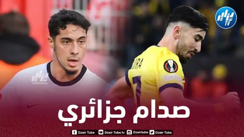 عمورة وشايبي وجها لوجه في الدور الـ16 من منافسة “الكونفيرونس ليغ”