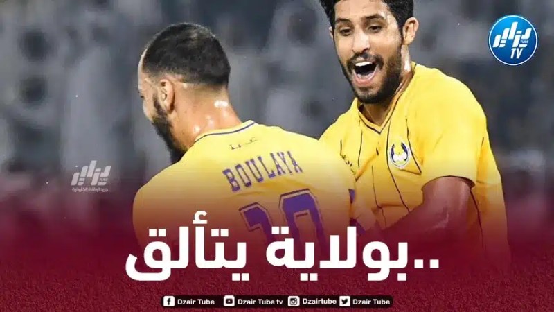 بولاية يتحصل على جائزة لاعب الشهر في قطر