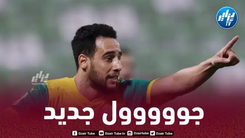 بالـــــفيديو..هدف جديد لـ”بن يطو” في الملاعب القطرية