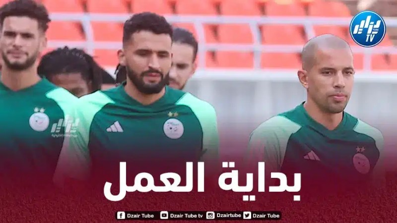 “المحاربون” يباشرون أول محطة تحضيرية قبل “الكان”