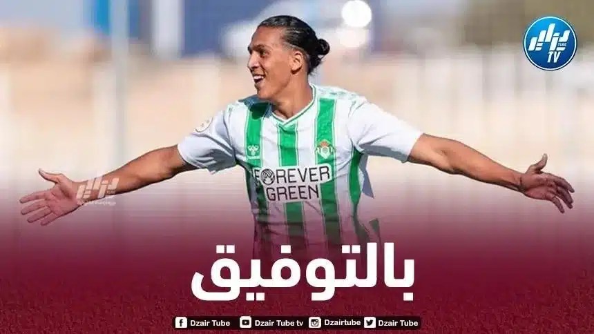 يانيس صنهاجي يتلقى عروضا مهمة من عمالقة أوروبا