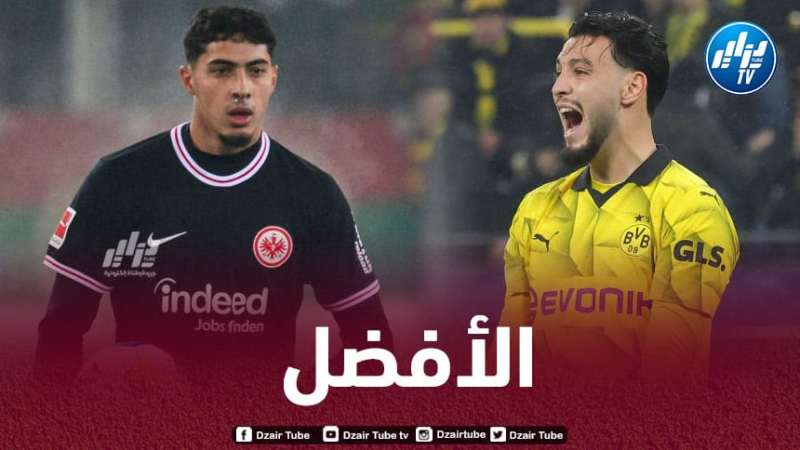 رقم مميز لشايبي و بن سبعيني في الدوريات الأوروبية