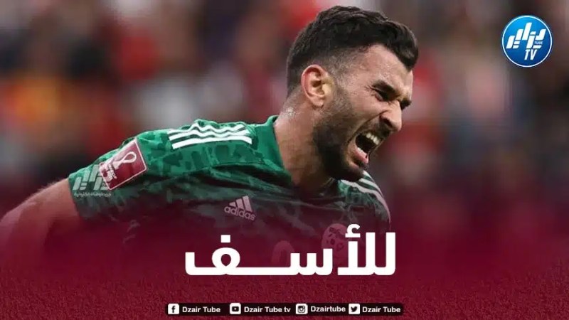 الإصابة تضع سعيود خارج حسابات بلماضي