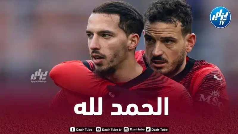 جاهزية بن ناصر للكان تتأكد !