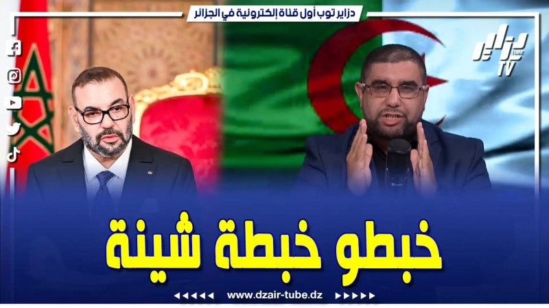 بالفيديو: قوية قوية قوية جدا اليوم المخازنية ما يرقدوش .. الرايس في تندوف وموح السيس راه ميت بالخوف