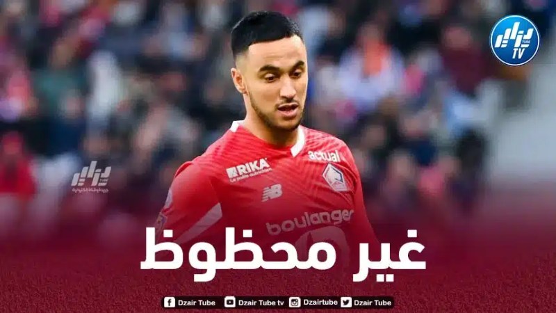 مشكلة غير متوقعة لأدم وناس قبل الكان