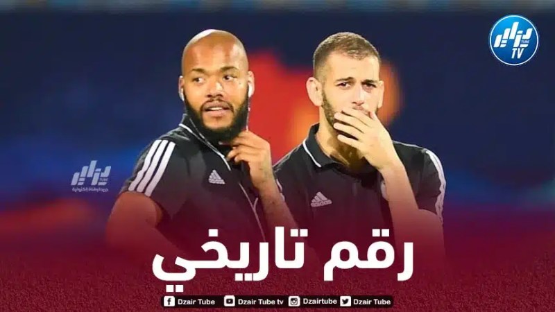 رقم تاريخي لمبولحي و سليماني مع الخضر