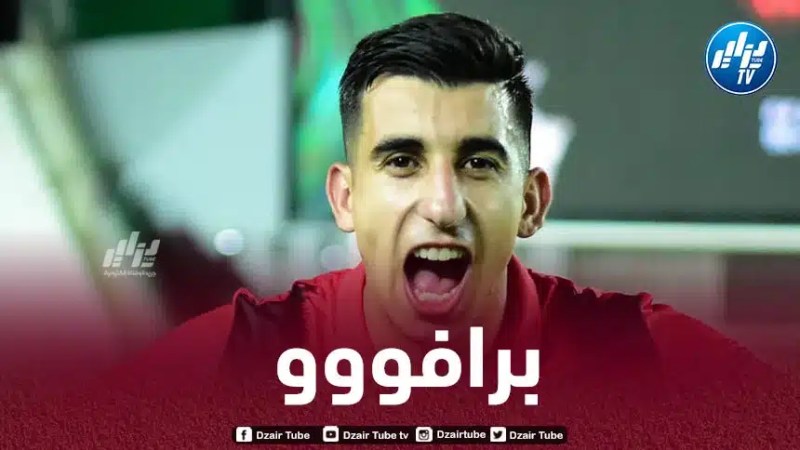 رباعي إتحاد العاصمة في التشكيلة المثالية لكأس الكاف