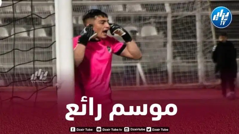 أسامة ملالة يتألق في الدوري الجزائري