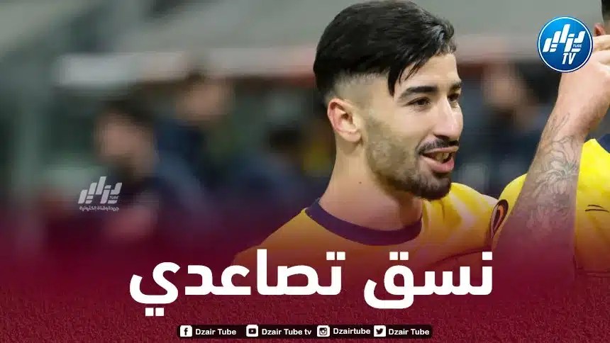 القيمة التسويقية لعمورة تتضاعف في بورصة الانتقالات
