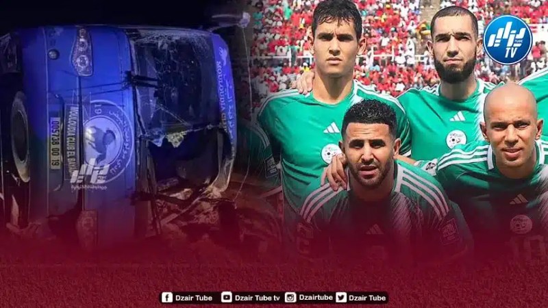 لاعبو المنتخب الجزائري يتضامنون مع فريق مولودية البيض