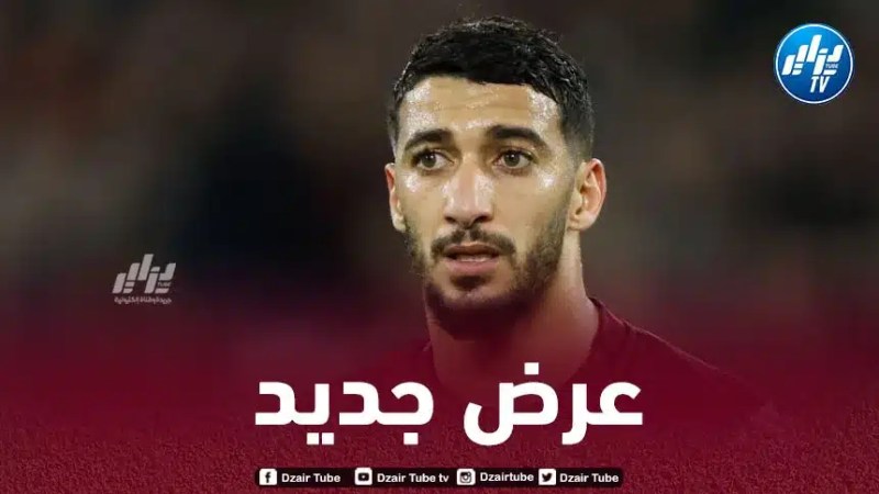بن رحمة مطلوب في الدوري التركي