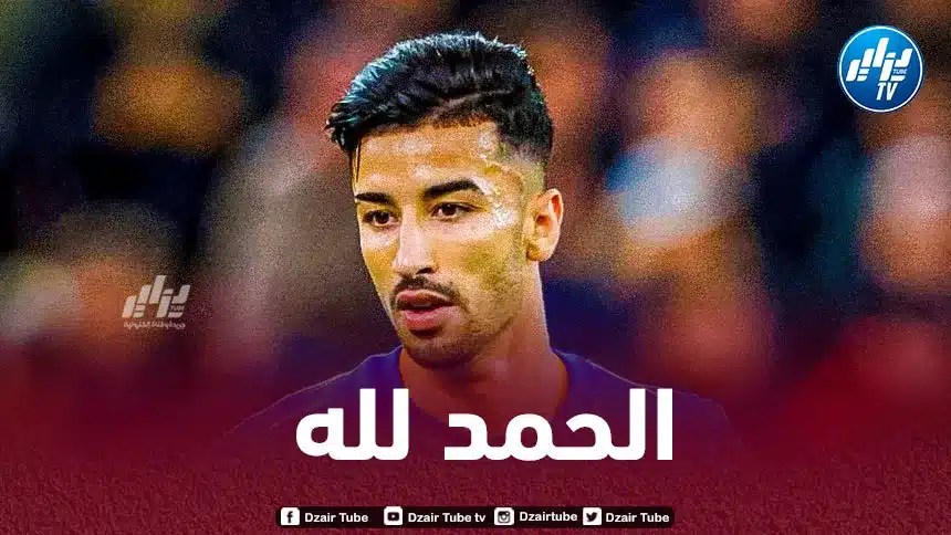 عمورة : عانيت كثيرا في وفاق سطيف و قررت التوقف عن اللعب!