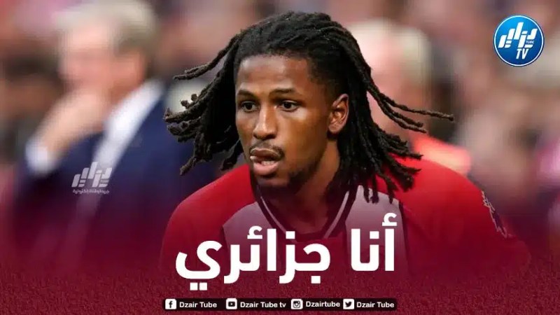 ياسر لعروسي : ولدت في الجزائر و أنا فخور بتمثيل بلدي