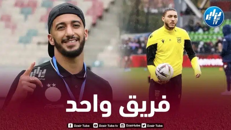 بن رحمة و حجام في فريق واحد العام المقبل ؟