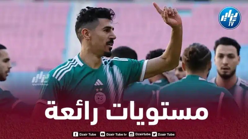هجوم الخضر ينذر منتخبات إفريقيا قبل الكان