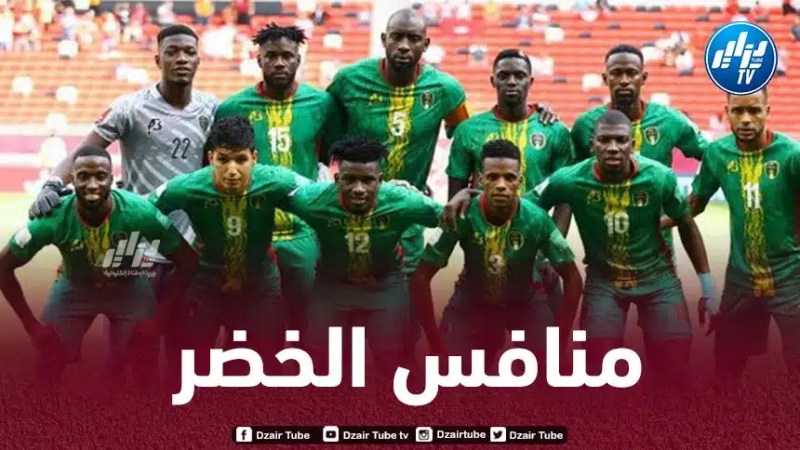 منتخب موريتانيا يتلقى ضربة قوية قبل كأس إفريقيا