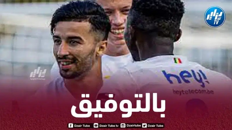 عـمورة : لا أهتم للعروض حاليا..و حلمي منذ الصغر هو اللعب في البريمرليغ