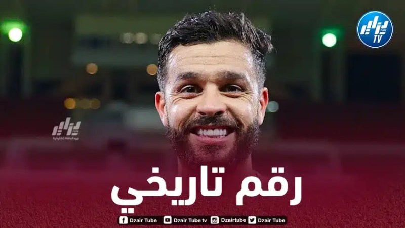 رسمـــــــيا…شافعي يحقق رقما تاريخيا في الدوري السعودي