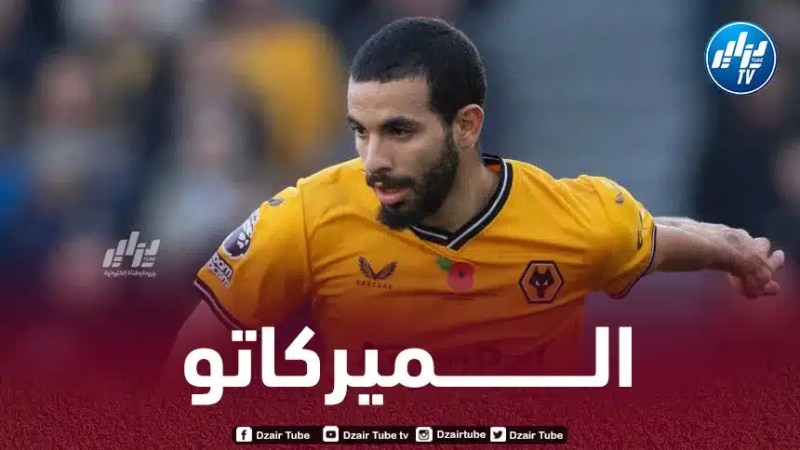 القيمة التسويقية لأيت نوري ترتفع في بورصة الإنتقالات