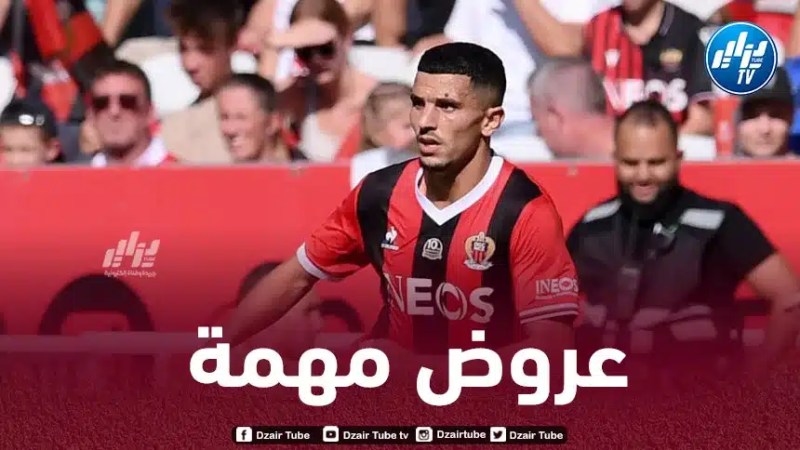 3 أندية ترغب في التعاقد مع عطال خلال الميركاتو الشتوي