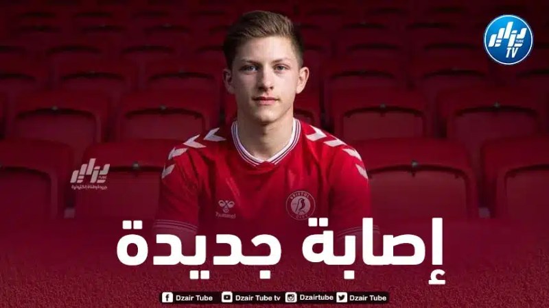 أيمن بن عروس يتعرض لإصابة جديدة و يغيب عن الملاعب حتى نهاية الموسم