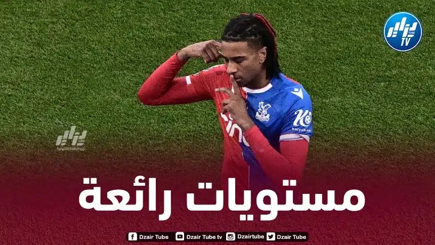 بالفيديو..ثنائية أوليز ضد برينتفورد