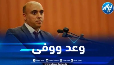 عميد كلية العلوم الإنسانية بجامعة المسيلة: الرئيس تبون وعد ووفى بالتزاماته تجاه أساتذة الجامعة