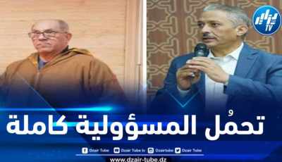 بعد قرار إلغاء التفويض المالي لعميد كلية العلوم الإنسانية… أساتذة الكلية يحملون المسؤولية لمدير الجامعة