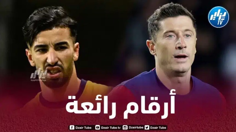 عمورة يتفوق على ليفاندوفيسكي و صلاح