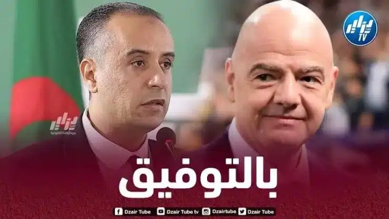 وليد صادي يكشف تفاصيل الدورة الودية الدولية للخضر في شهر مارس
