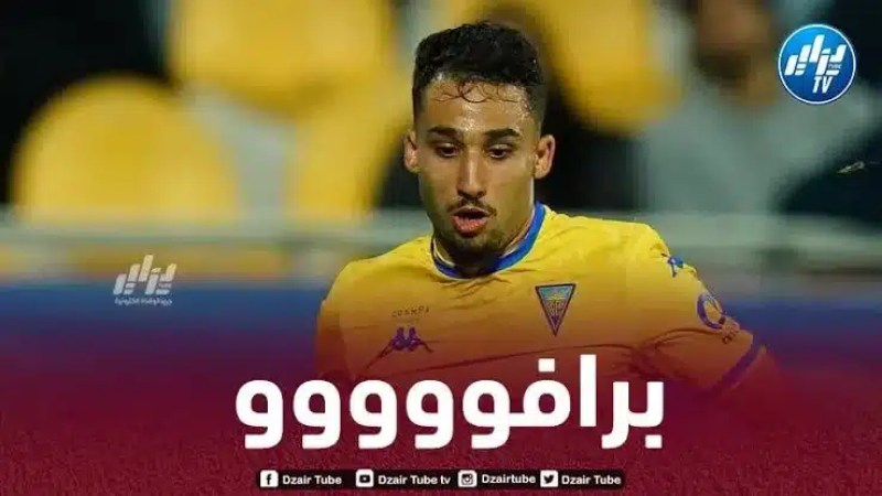 بالـفيديو…هدف الجزائري غيتان في مرمى سبورتينغ براغا
