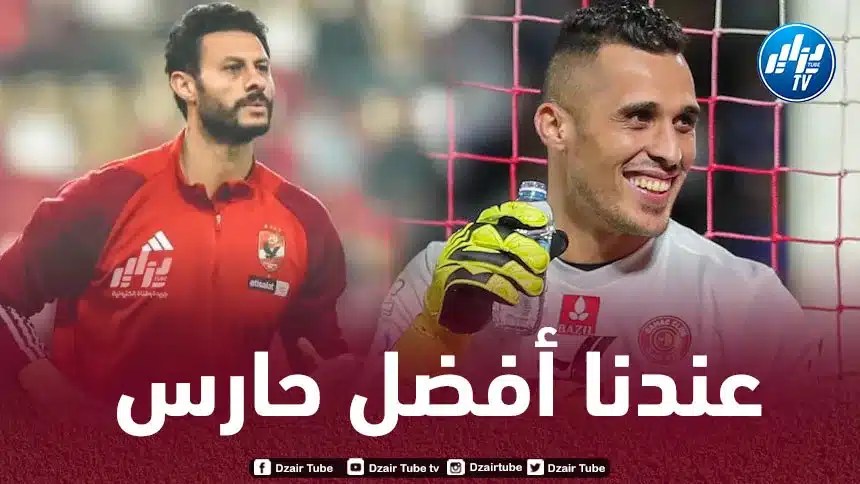 رئيس ضمك : لماذا نتعاقد مع الشناوي و نحن نمتلك زغبة ؟