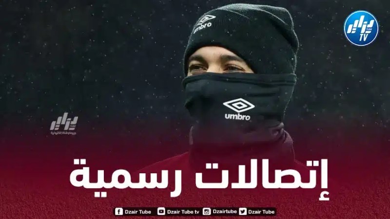 ويست هام تتلقى أول عرض من الدوري الفرنسي بشأن بن رحمة