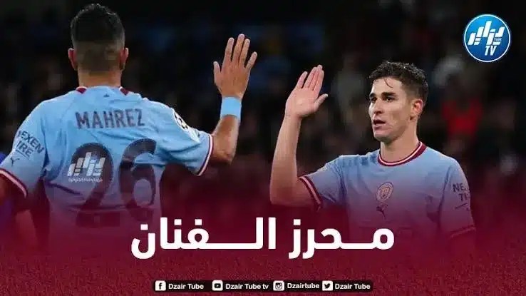 الإنجليز يسخرون من غاري نيفيل بعدما مقارنته أنتوني بـمحرز !