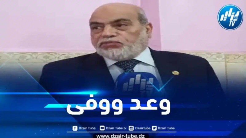 أبو جرة سلطاني لدزايرتوب: الجزائر عرفت عدة إصلاحات بفضل رئيس الجمهورية