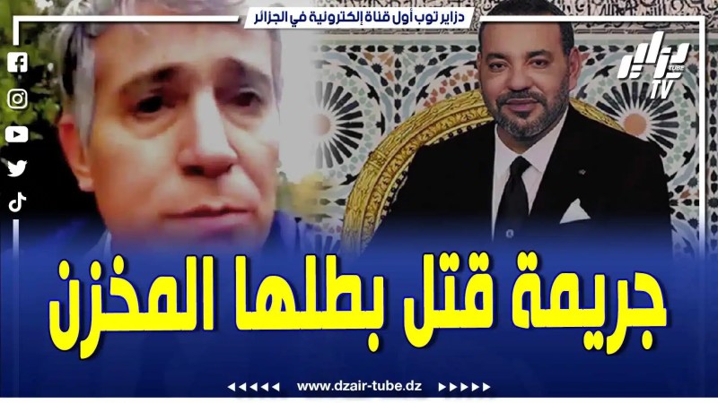 بالفيديو: القصة المؤلمة في إغتيال الطبيب العسكري المعارض مراد الصغير وهكذا تم التستر على جريمته