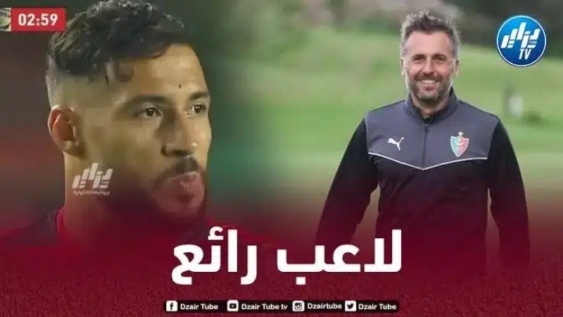 بوميل : بلايلي من طينة يايا توريه و دروغبا