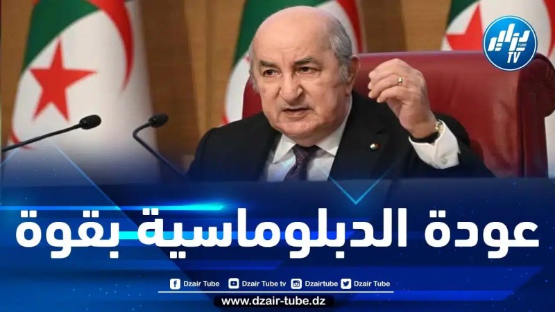 الرئيس تبون: صوت الجزائر أصبح مسموعا في المحافل الدولية
