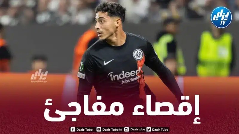 فارس شايبي يغادر كأس ألمانيا