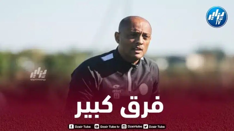 مدرب منتخب موريتانيا : لا مجال للمقارنة مع المنتخب الجزائري