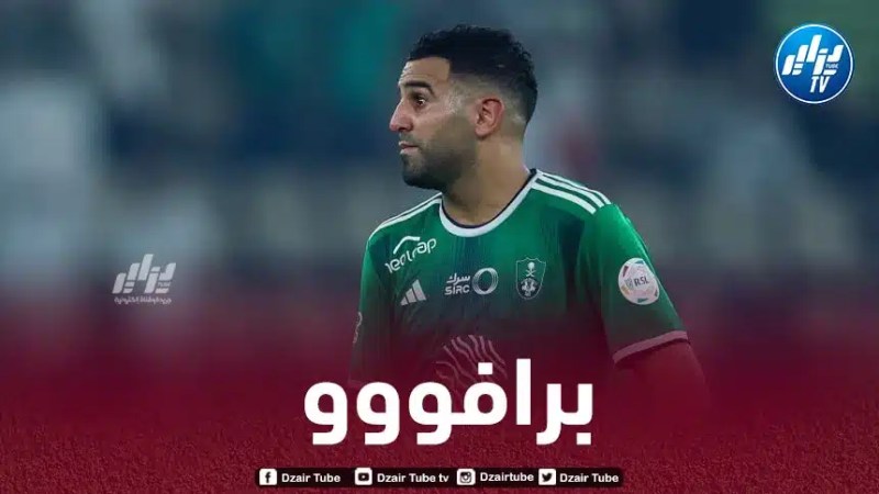 محرز : الجميع يرغب في القدوم الى السعودية لهذا السبب