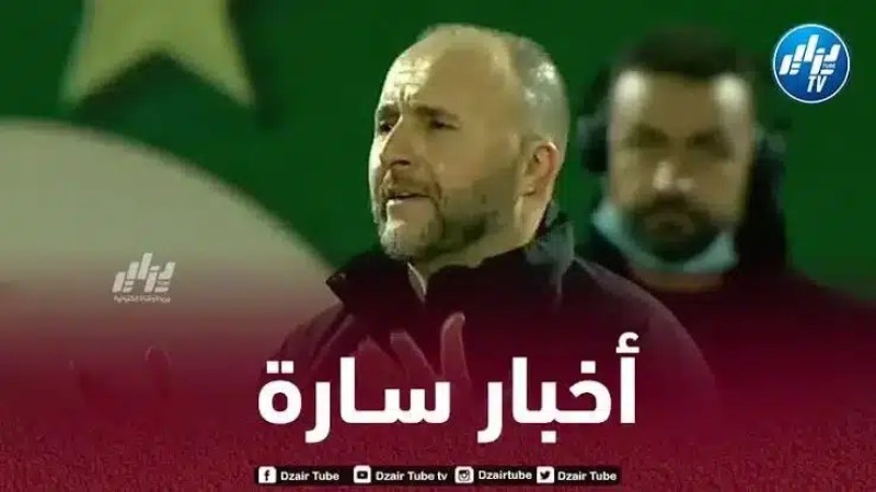 بلماضي يتلقى أخبارا سارة من إسبانيا