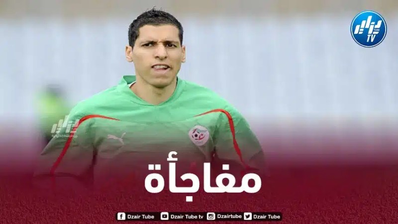مطمور : هذا هو المنتخب المرشح للتتويج بالكان