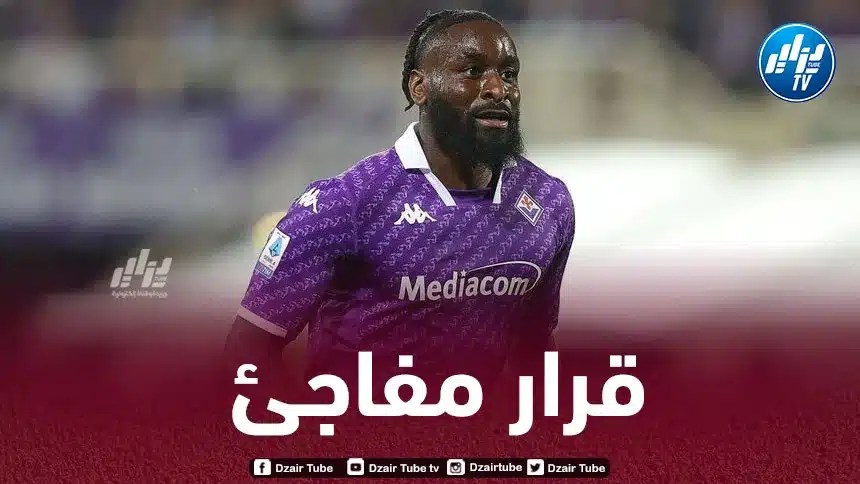 مهاجم أنغولا يرفض المشاركة في الكان