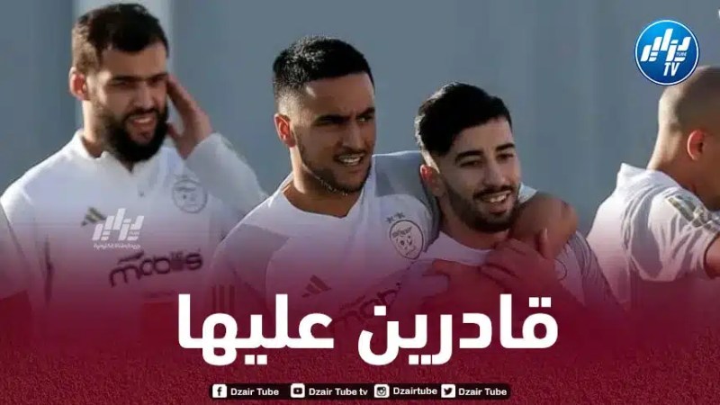 وناس يرفع التحدي مع المنتخب الجزائري